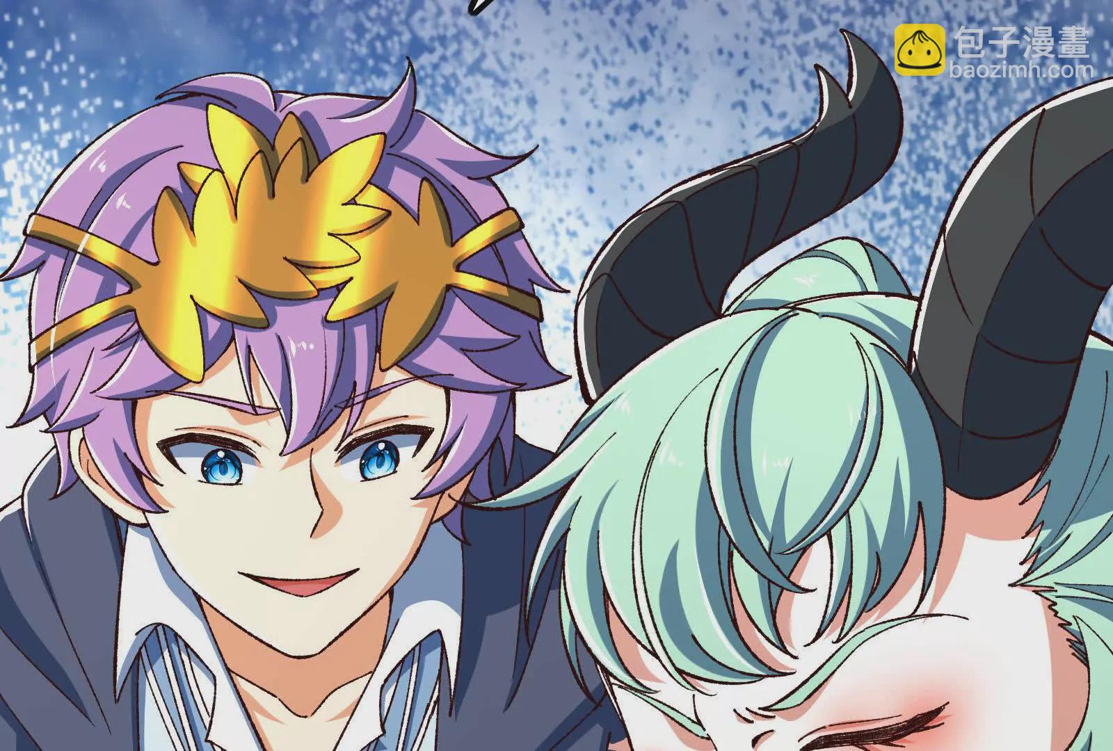 古神遊戲 - 第126話 天賦！開始偵查吧(2/3) - 2